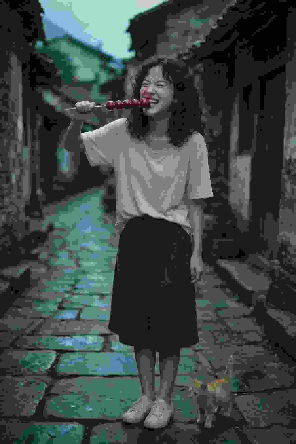 命中注定